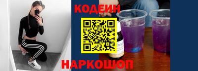 mdpv Кумертау