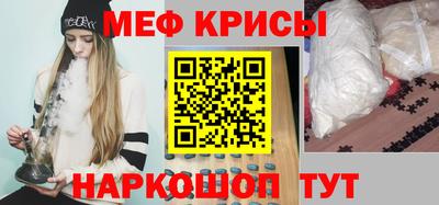 альфа пвп VHQ Кулебаки