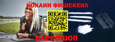 СК Кунгур