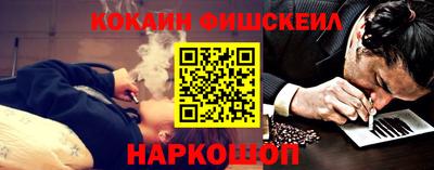 mdpv Кумертау