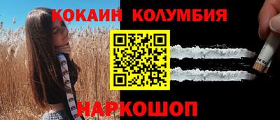 альфа пвп VHQ Кулебаки
