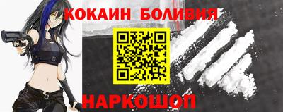 mdpv Кумертау