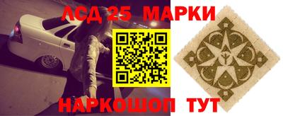 альфа пвп VHQ Кулебаки