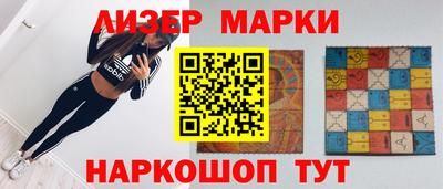 альфа пвп VHQ Кулебаки