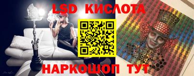 mdpv Кумертау