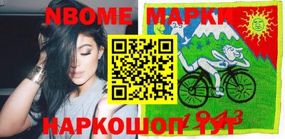 СК Кунгур