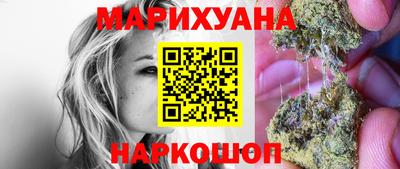 альфа пвп VHQ Кулебаки