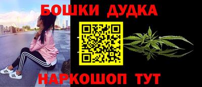 альфа пвп VHQ Кулебаки
