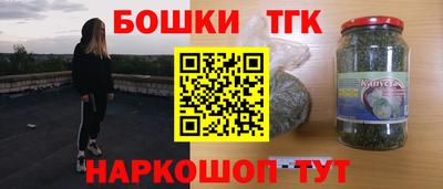альфа пвп VHQ Кулебаки