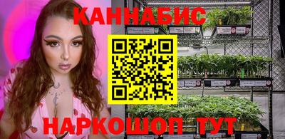 альфа пвп VHQ Кулебаки