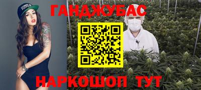 альфа пвп VHQ Кулебаки