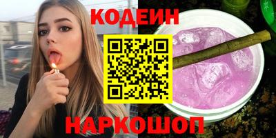 mdpv Кумертау