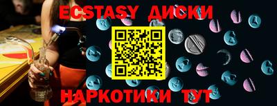 mdpv Кумертау