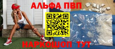 СК Кунгур