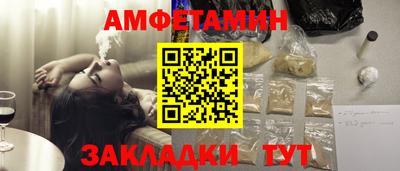 mdpv Кумертау