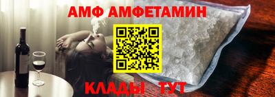 СК Кунгур