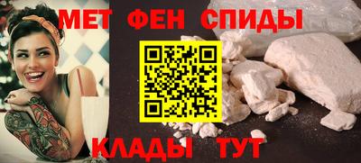 альфа пвп VHQ Кулебаки