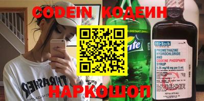СК Кунгур