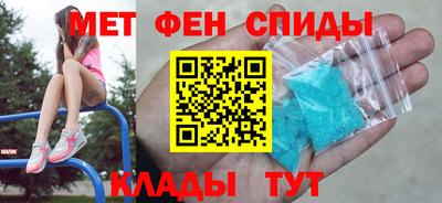 альфа пвп VHQ Кулебаки