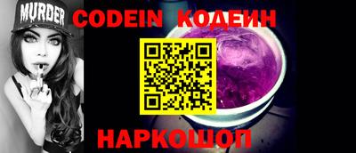 альфа пвп VHQ Кулебаки