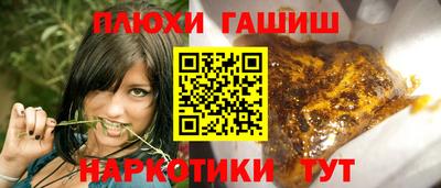 СК Кунгур
