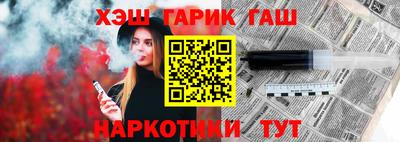 скорость mdpv Анапа