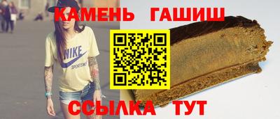 СК Кунгур
