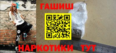 mdpv Кумертау